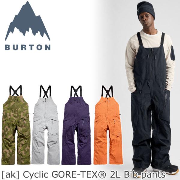 BURTON（バートン） 26-27 BURTON/バートン AK CYCLIC GORE-TEX 2L BIB