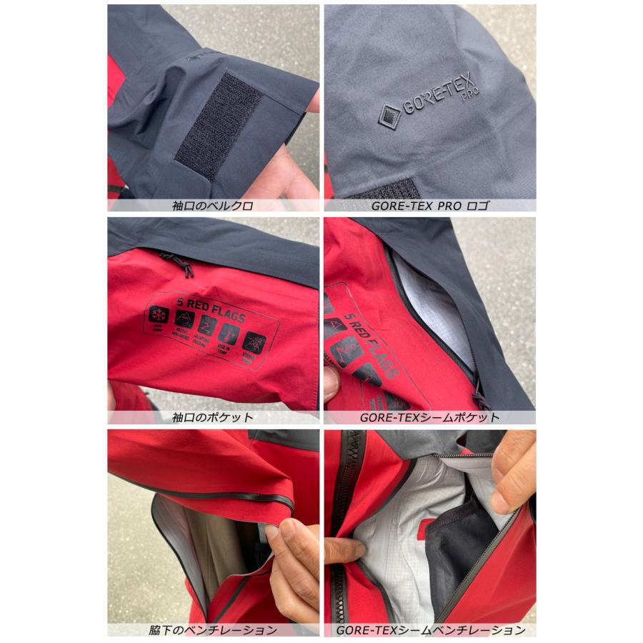 23-24 JONES/ジョーンズ Shralpinist Recycled GORE-TEX PRO シャルピ