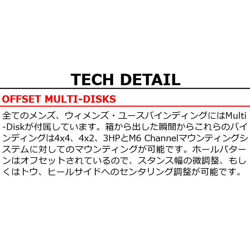 FLOW（フロー） 22-23 FLOW/フロー MICRON YOUTH FUSION マイクロン