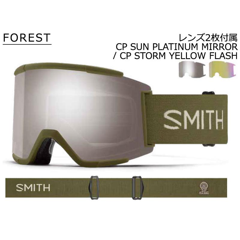 スキー・スノーボードアクセサリー 23-24 SMITH Squad XL Amazon | [SMITH] 23-24 スミス ゴーグル SQUAD XL ASIAN FIT