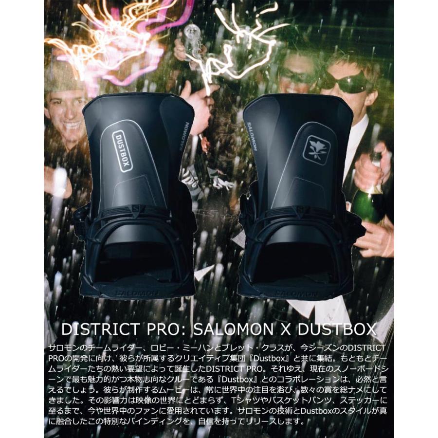 Salomon スノーボード ビンディング カバー付き SALOMON（サロモン） 26-27 SALOMON/サロモン DISTRICT PRO DUSTBOX