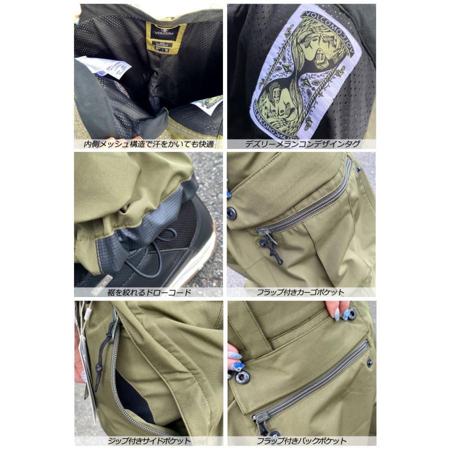 VOLCOM 23-24 VOLCOM/ボルコム MELANCON GORE-TEX pant