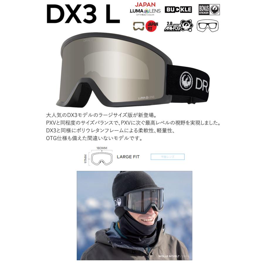 DRAGON 24-25 DRAGON/ドラゴン DX3-L JP-LumaLens メンズ レディース