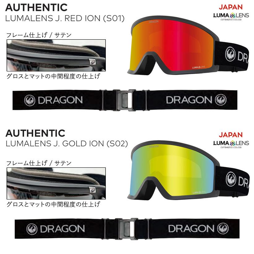 DRAGON 24-25 DRAGON/ドラゴン DX3-L JP-LumaLens メンズ レディース