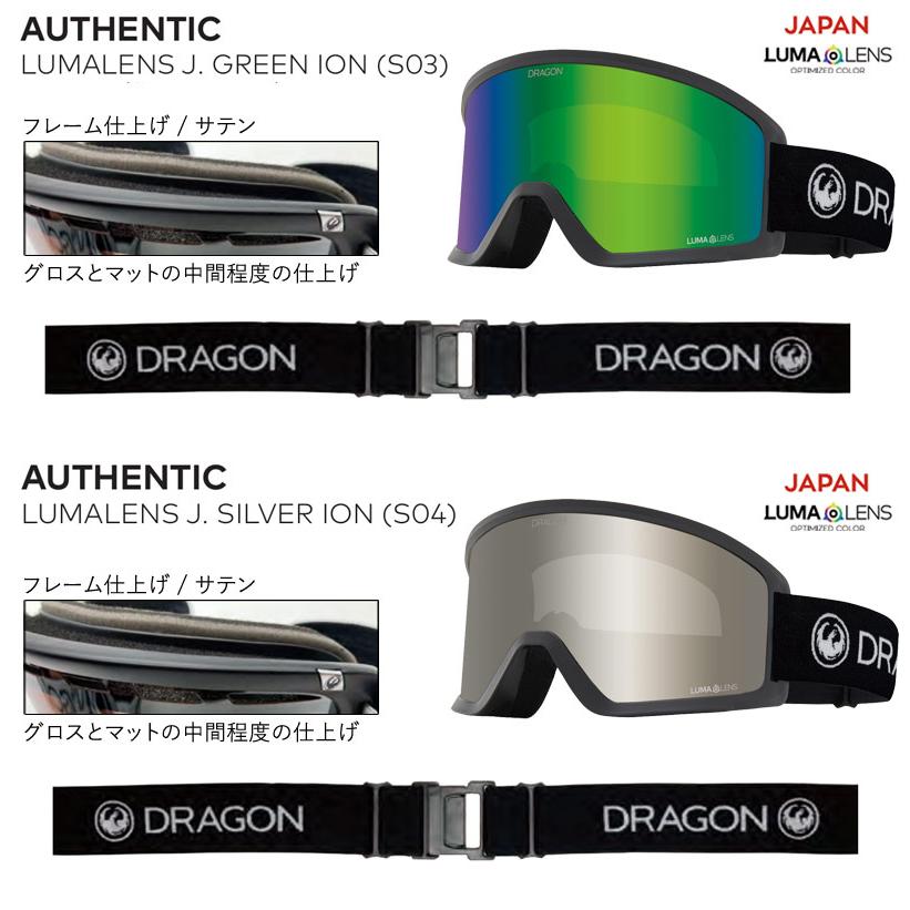 DRAGON 24-25 DRAGON/ドラゴン DX3-L JP-LumaLens メンズ レディース