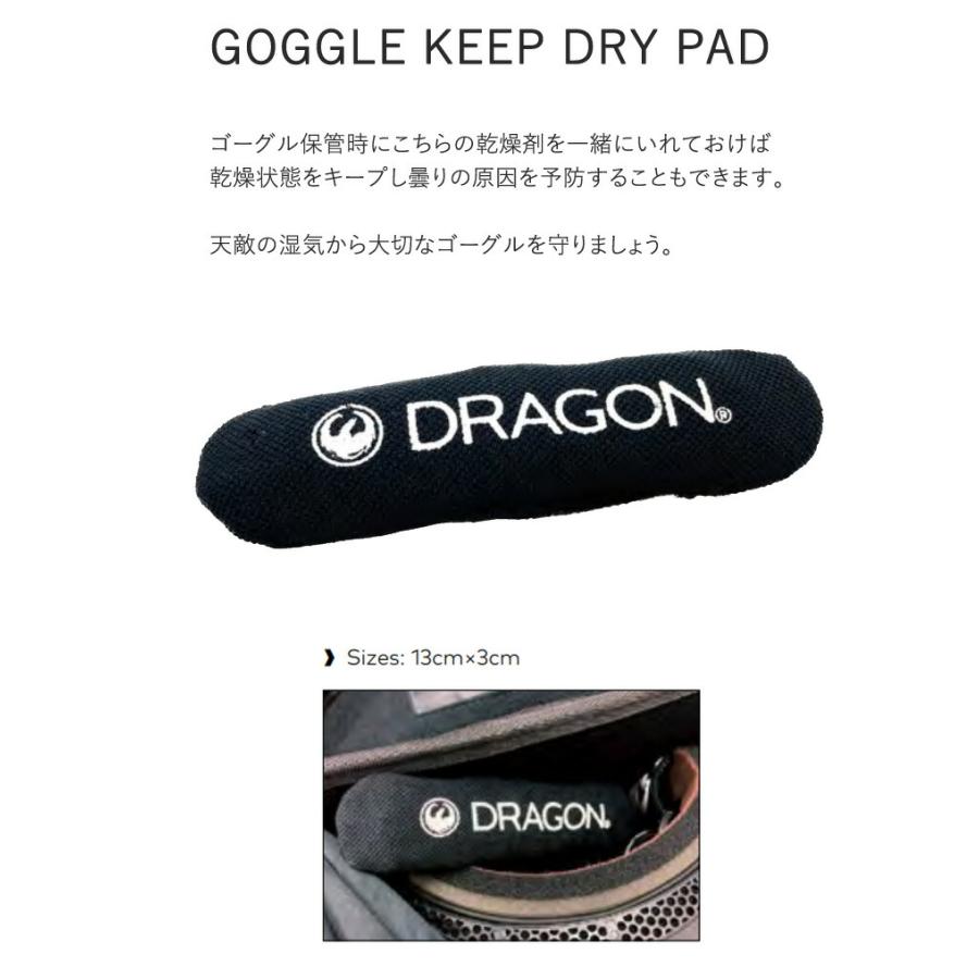 DRAGON DRAGON/ドラゴン GOGGLE KEEP DRY PAD ゴーグルレンズ乾燥剤