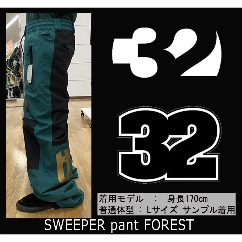 22-23 THIRTYTWO/サーティーツー SWEEPER pant スイーパーパンツ