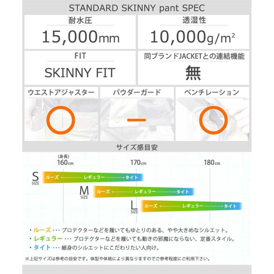 新品！[HOLDEN]ホールデン スタンダードスキニーPnt Sサイズ HOLDEN 19-20 HOLDEN/ホールデン STANDARD SKINNY PANTS メンズ