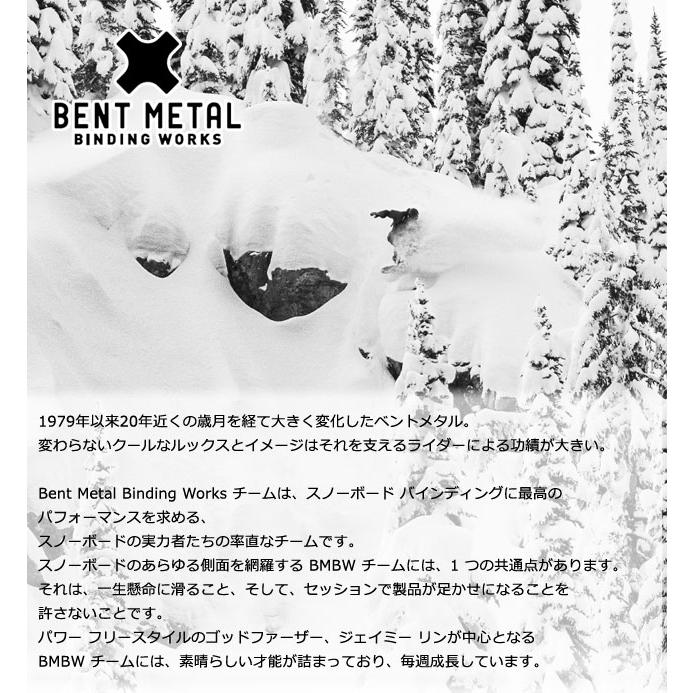 26-27 BENTMETAL/ベントメタル TRANSFER トランスファー メンズ