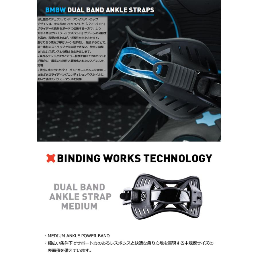 26-27 BENTMETAL/ベントメタル TRANSFER トランスファー メンズ