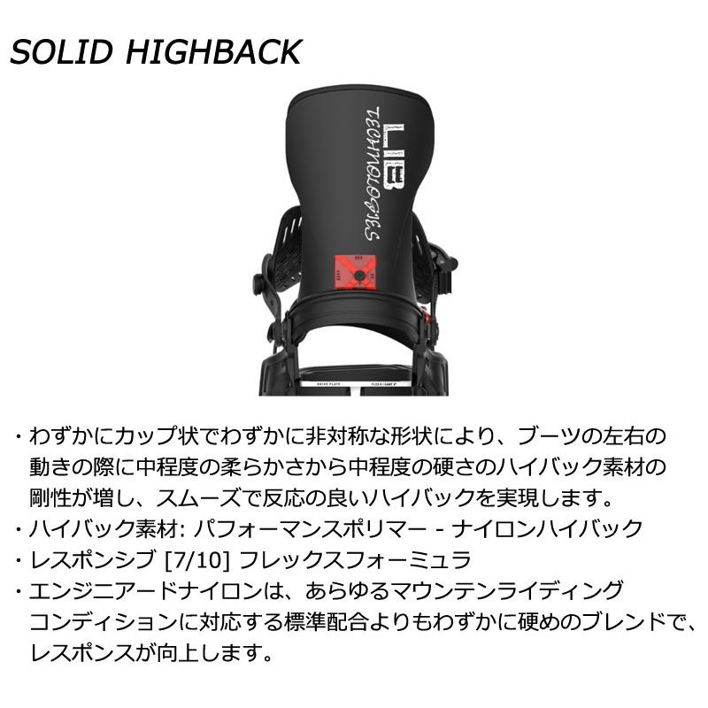 24-25 BENTMETAL/ベントメタル TRANSFER トランスファー メンズ