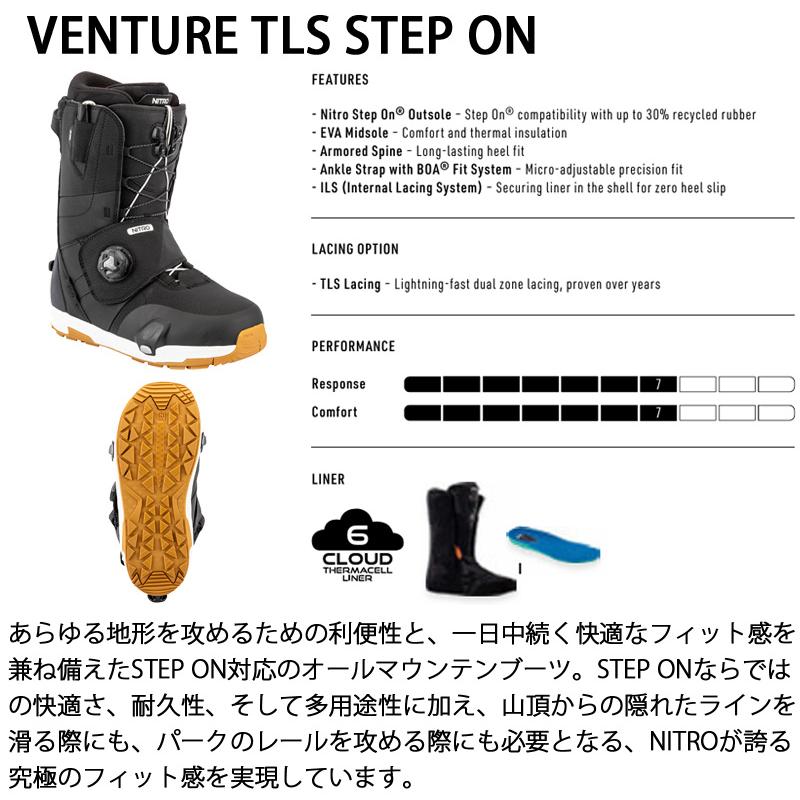 NITRO（ナイトロ） 26-27 NITRO/ナイトロ VENTURE TLS STEP ON