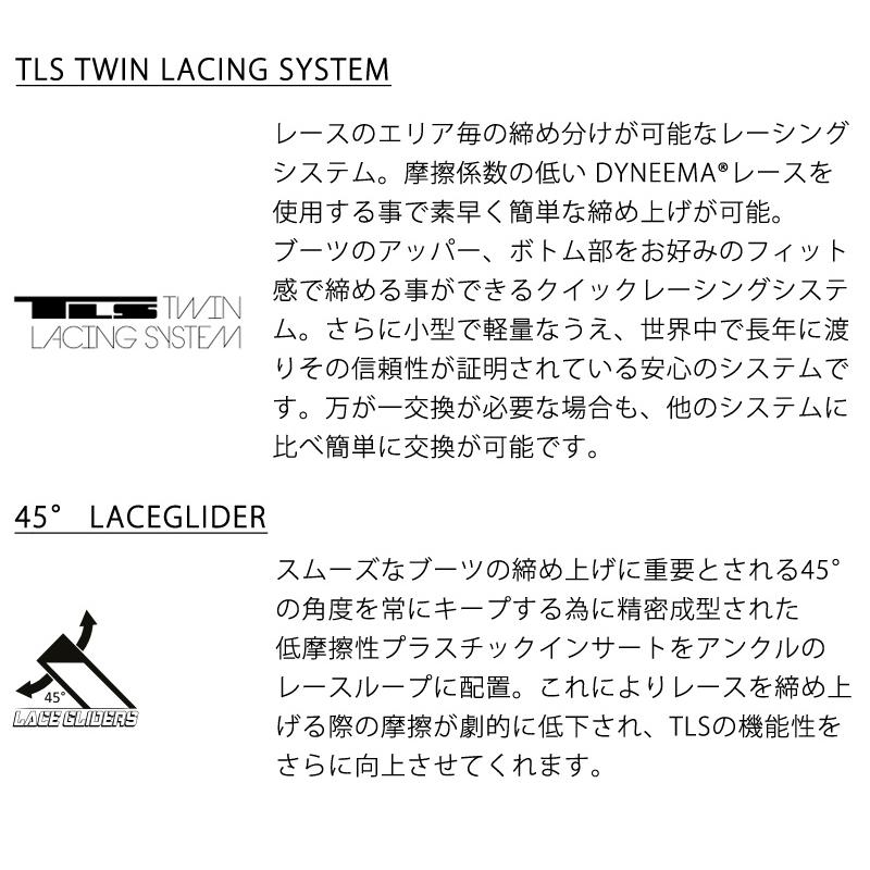 NITRO（ナイトロ） 26-27 NITRO/ナイトロ VENTURE TLS STEP ON
