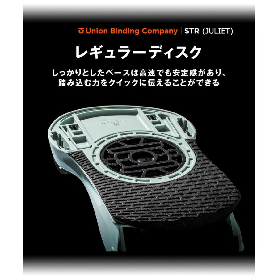 UNION BINDING 24-25 UNION/ユニオン JULIET ジュリエット UNION BINDING 24-25 UNION/ユニオン JULIET ジュリエット