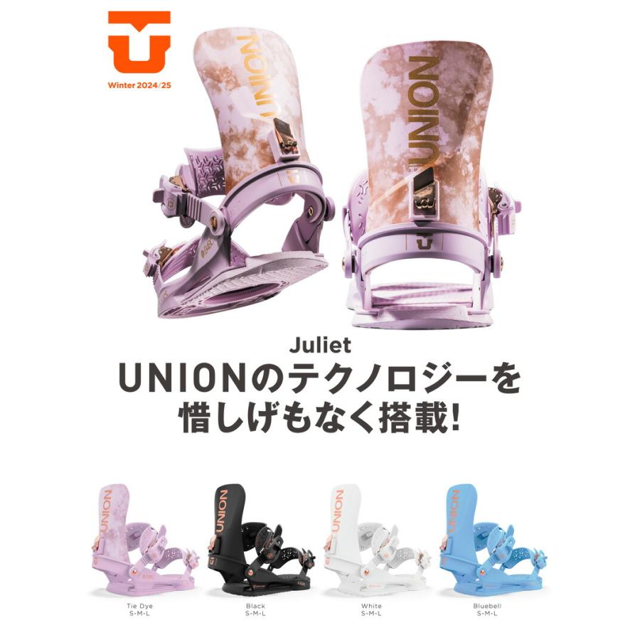 UNION BINDING 24-25 UNION/ユニオン JULIET ジュリエット UNION BINDING 24-25 UNION/ユニオン JULIET ジュリエット