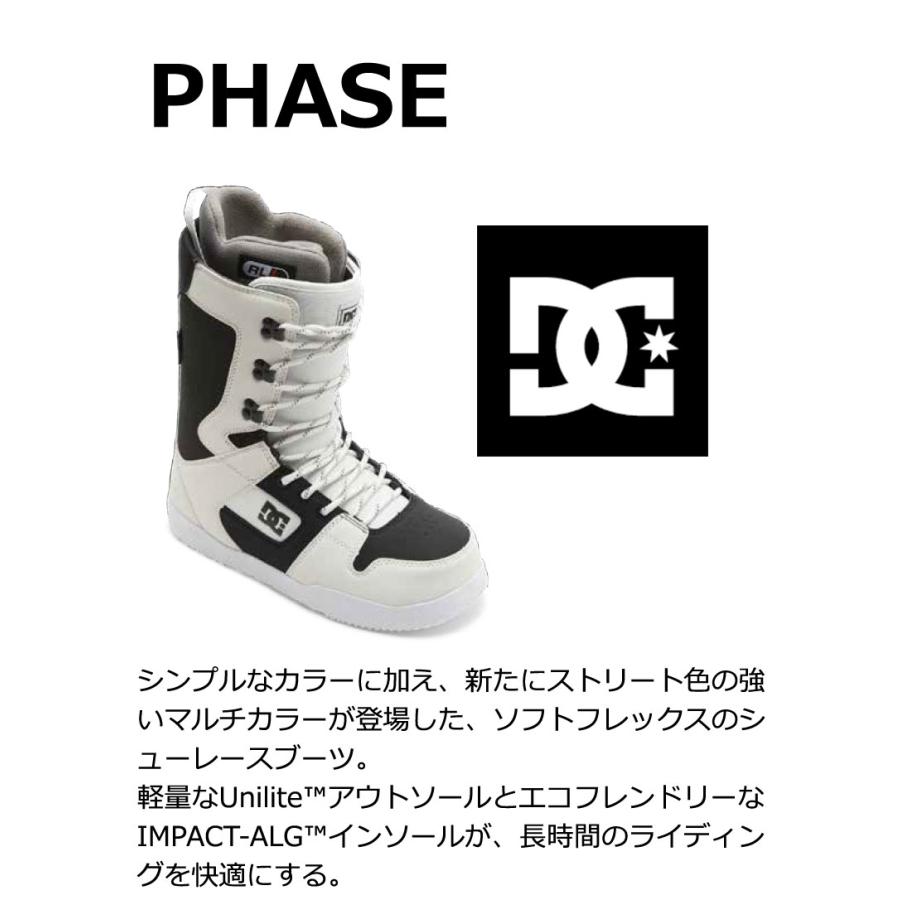 DC SHOES 24-25 / ディーシー PHASE メンズ ブーツ 紐 シュー DC SHOES 24-25 / ディーシー PHASE メンズ ブーツ 紐 シュー