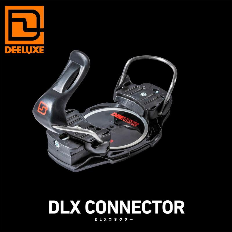 DEELUXE 24-25 ディーラックス DLX Connector アルペン F2-OEM