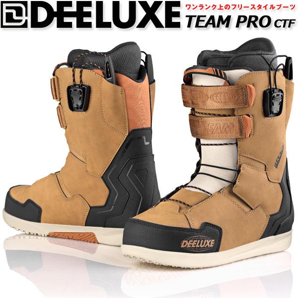 DEELUXE（ディーラックス） 25-26 DEELUXE/ディーラックス TEAM PRO