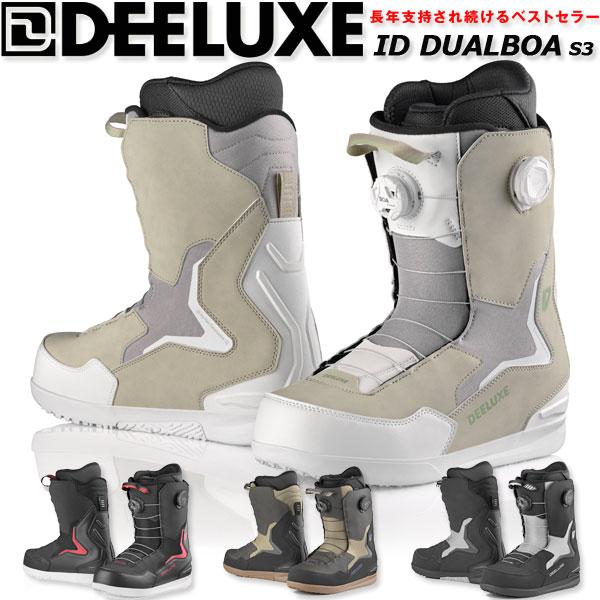 DEELUXE（ディーラックス） 25-26 DEELUXE/ディーラックス ID DUAL BOA