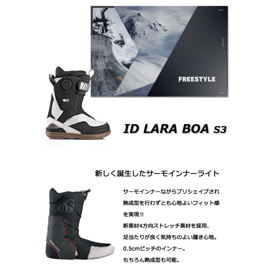 25-26 DEELUXE/ディーラックス ID LARA BOA s3 アイディーララ レディース 熱成型対応ブーツ ハイブリッドボア スノーボード 2026_1