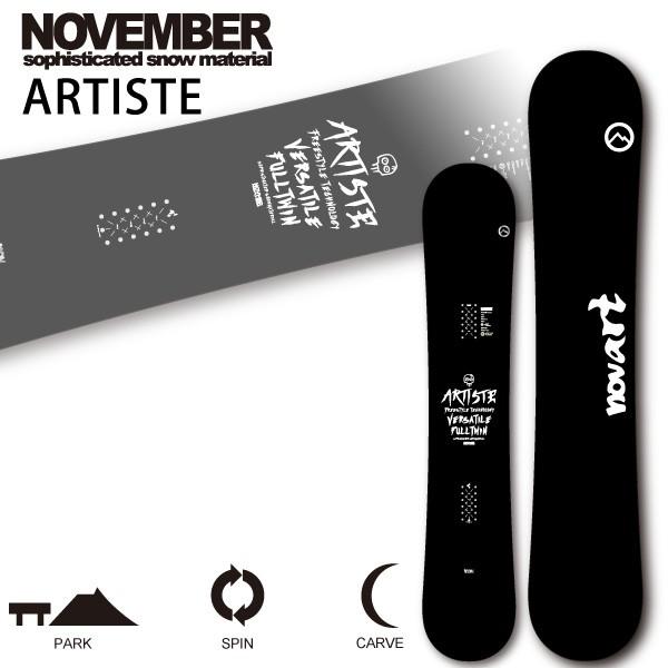 November 20-21 NOVEMBER / ノベンバー ARTISTE アーティスト メンズ