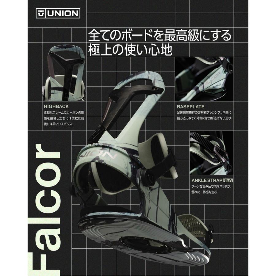UNION BINDING 26-27 UNION/ユニオン FALCOR ファルコア メンズ
