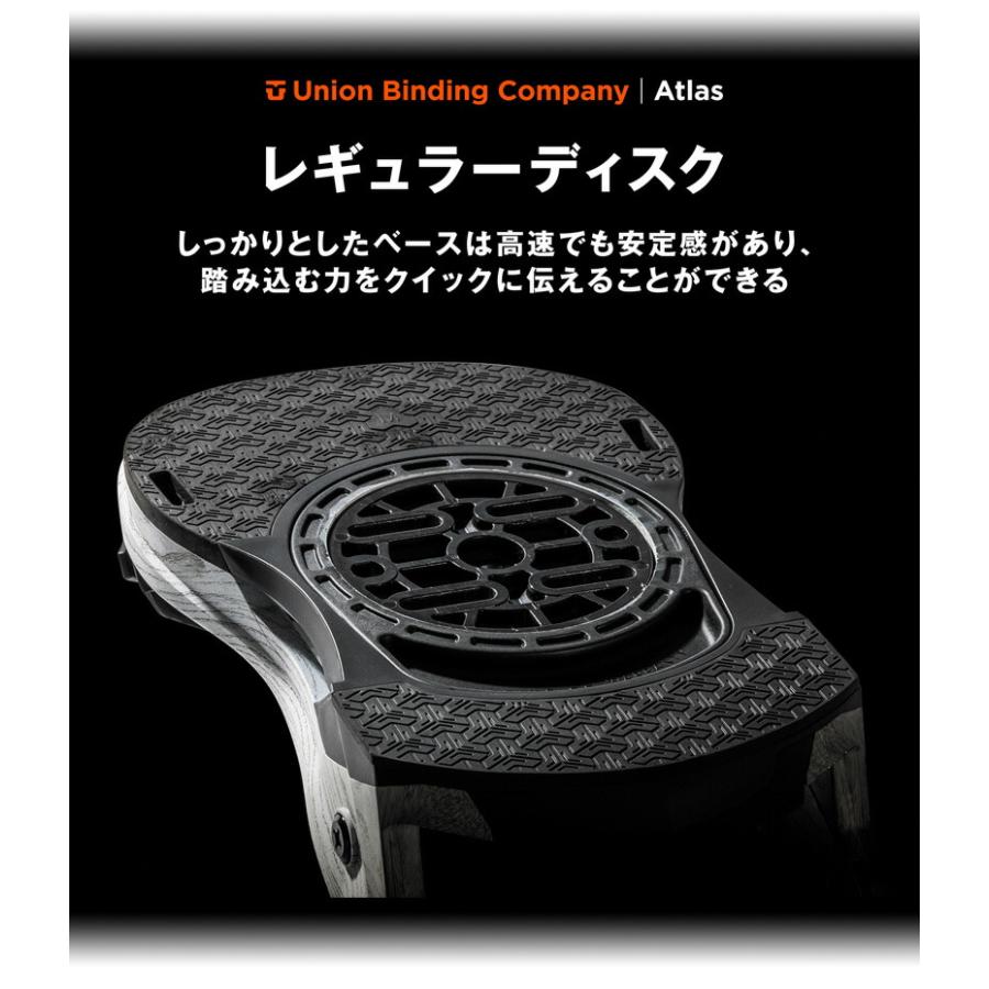 UNION BINDING 24-25 UNION/ユニオン ATLAS アトラス メンズ UNION BINDING 24-25 UNION/ユニオン ATLAS アトラス メンズ