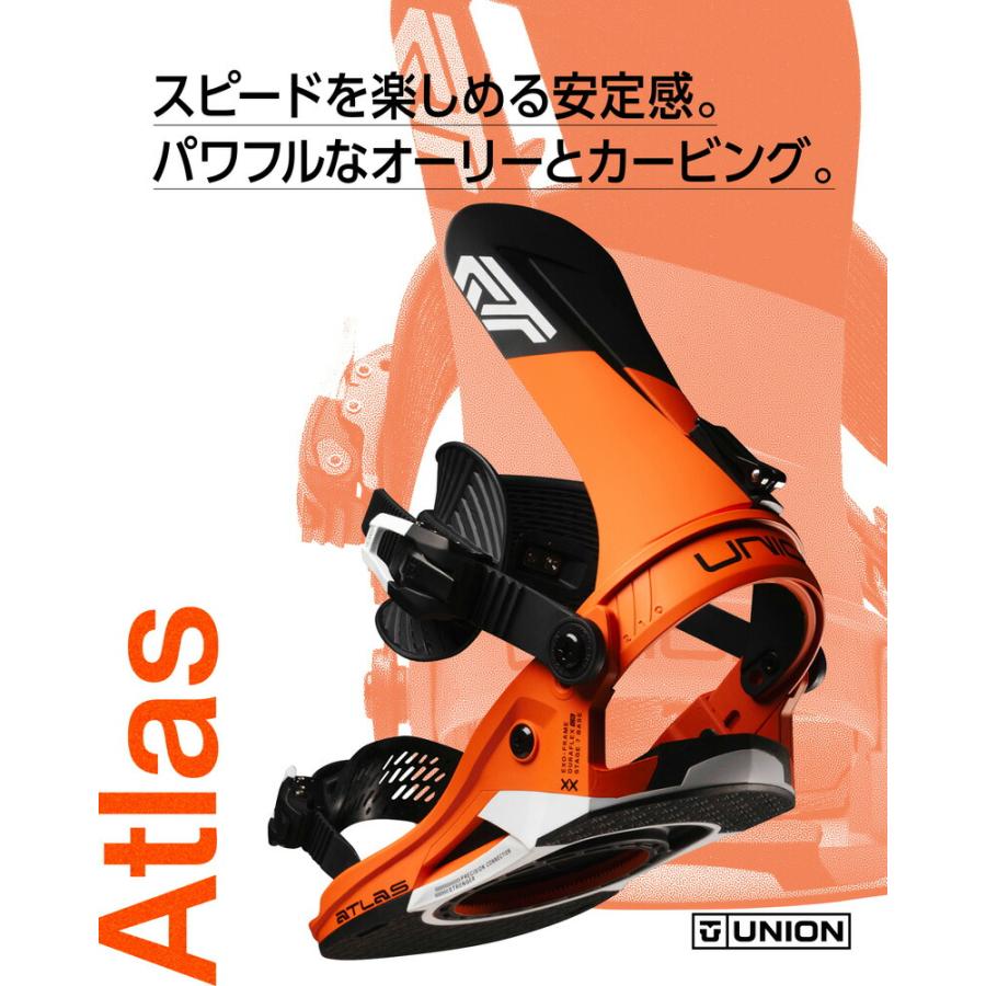 Union ユニオン ATLAS アトラス М ビンディング バイン Atlas Pro Snowboard Binding 2025 | Union Binding Company – Union