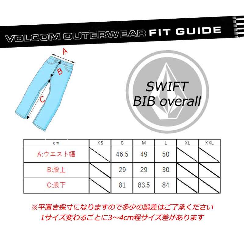 VOLCOM（ボルコム） 24-25 VOLCOM/ボルコム SWIFT BIB overall