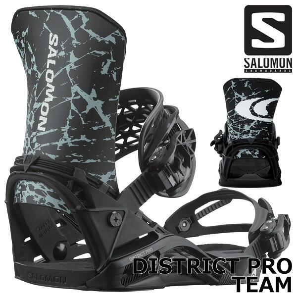 スノーボード 25-26 SALOMON BINDING DISTRICT PRO TEAM SALOMON（サロモン） 25-26 SALOMON/サロモン DISTRICT PRO TEAM