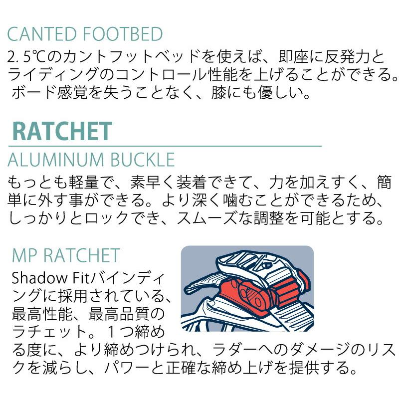 SALOMON（サロモン） 23-24 SALOMON/サロモン MIRAGE ミラージュ