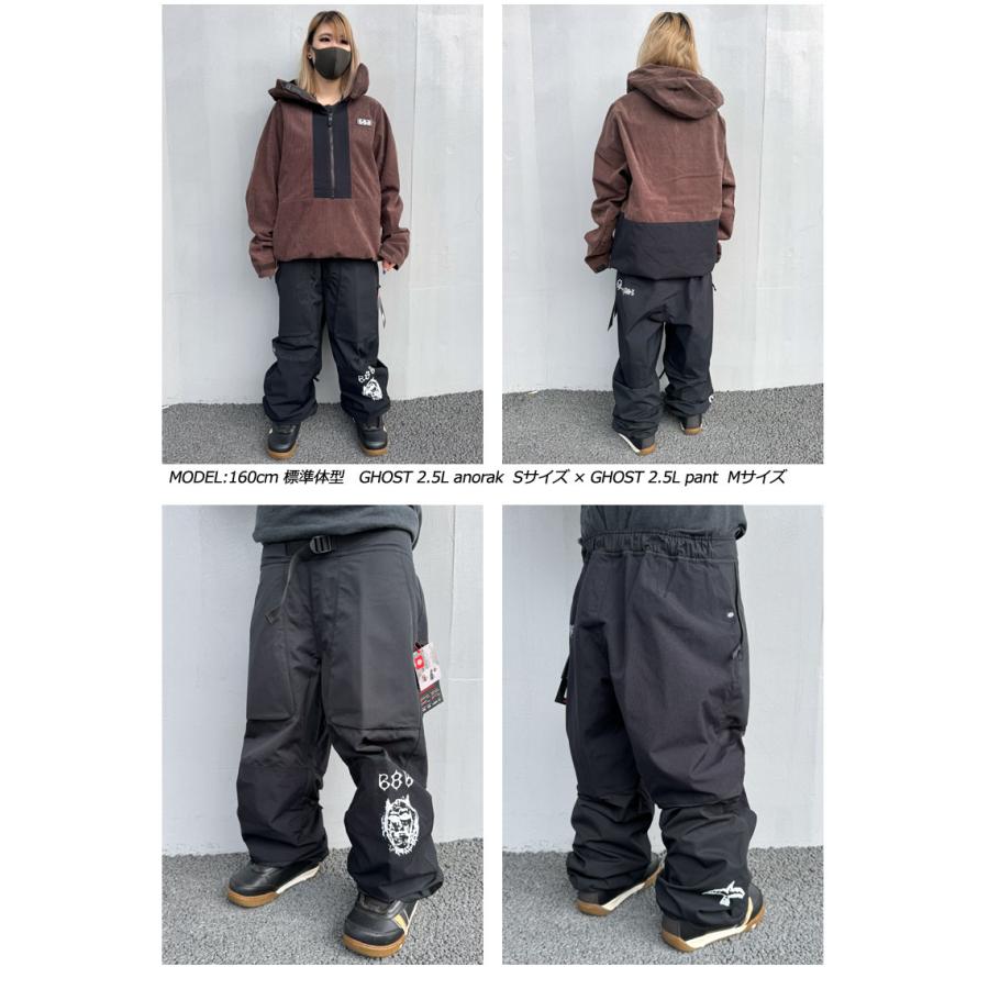 Gush スノーボード　パンツ スノーボード ウェア パンツ ユニセックス 686 シックスエイト