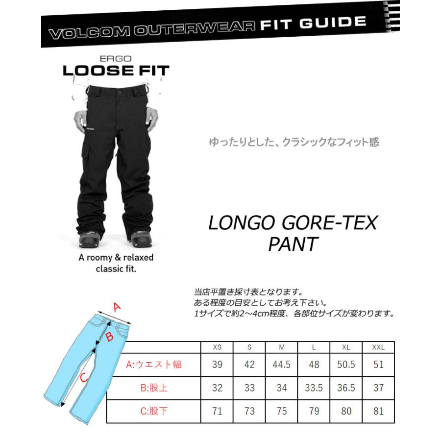 23-24 VOLCOM/ボルコム LONGO GORE-TEX pant メンズ レディース アーサー・ロンゴ 防水ゴアテックスパンツ スノーボードウェア スノーウェアー 2024｜breakout｜06