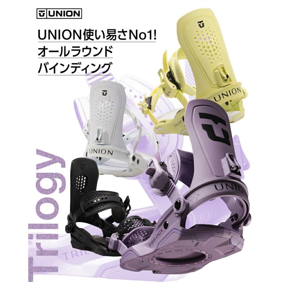 値下げ【used】UNION TORILOGY 女性用ビンディング M UNION BINDING 26-27 UNION/ユニオン TRILOGY トリロジー レディース