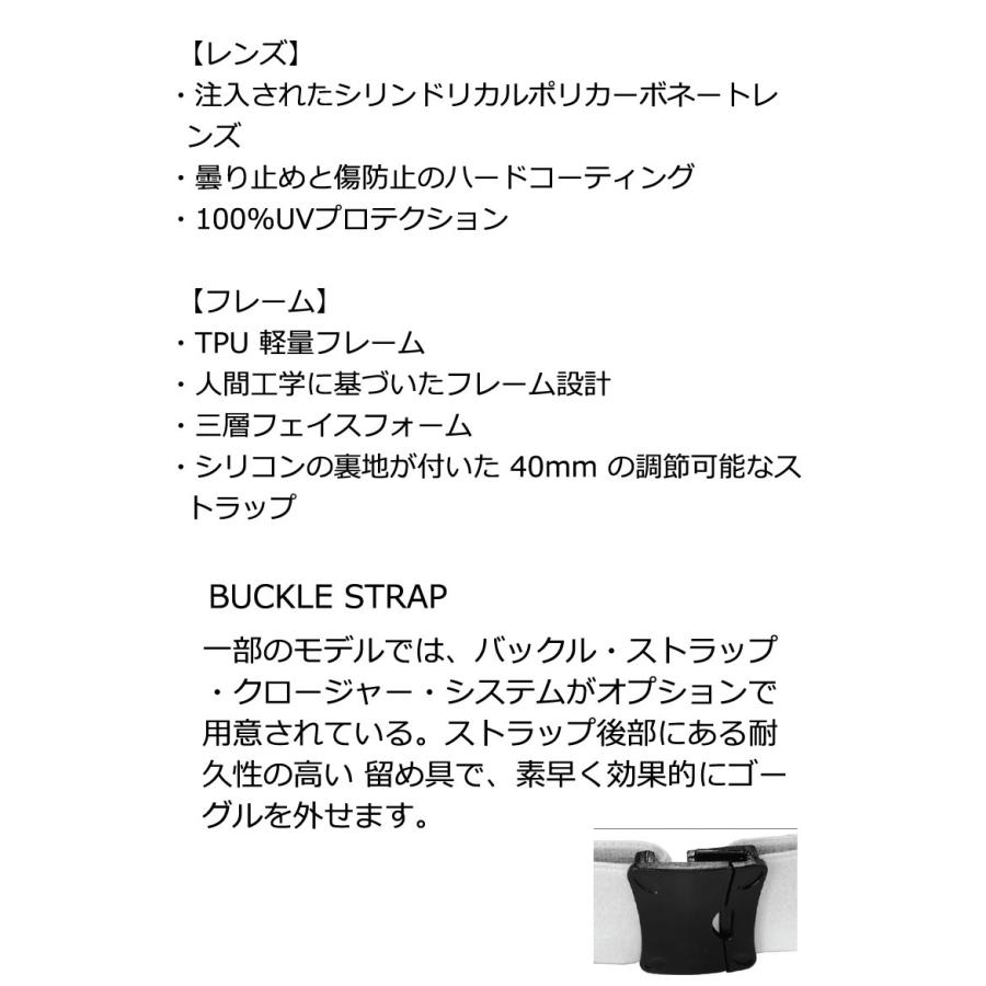 VOLCOM（ボルコム） 24-25 VOLCOM/ボルコム ATTUNGA バックル