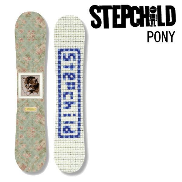 【美品_即日発送】スノボブーツSTEPCHILD（ステップチャイルド26.5cm 17-18 STEPCHILD/ステップチャイルド PONY ポニー レディース