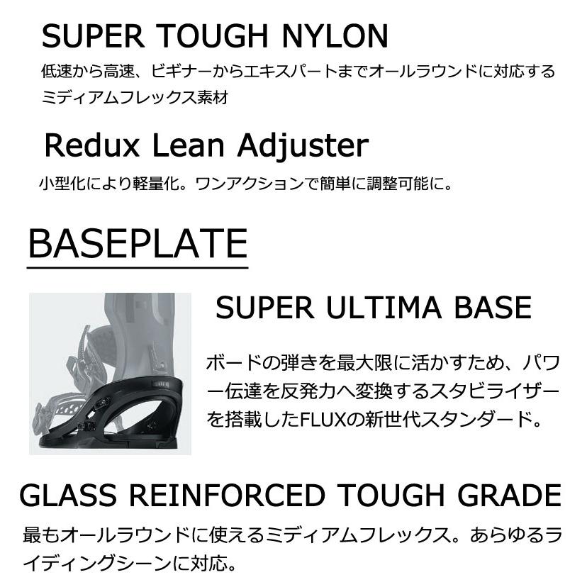 FLUX（フラックス） 26-27 FLUX/フラックス XF エックスエフ メンズ
