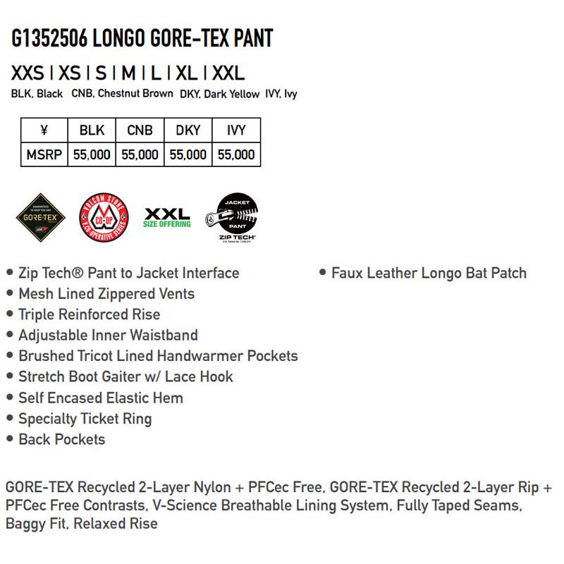 VOLCOM 24-25 VOLCOM/ボルコム LONGO GORE-TEX pant メンズ VOLCOM 24-25 VOLCOM/ボルコム LONGO GORE-TEX pant メンズ