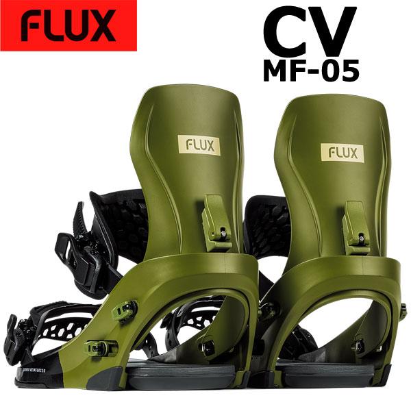 FLUX スノーボードバインディングS×5セット FLUX（フラックス） 25-26 FLUX/フラックス CV MF-05 シーブイ メンズ