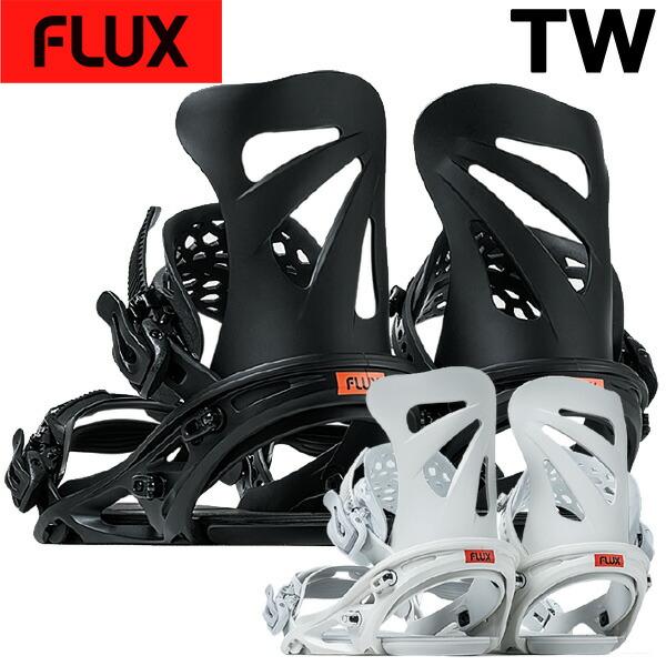 25-26 FLUX/フラックス TW ティーダブリュー メンズ レディース ビンディング バインディング スノーボード 2026 型落ち | FLUX
