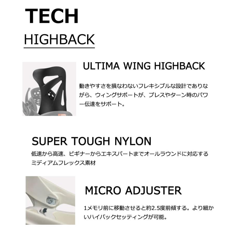 25-26 FLUX/フラックス TW ティーダブリュー メンズ レディース ビンディング バインディング スノーボード 2026 型落ち | FLUX | 04