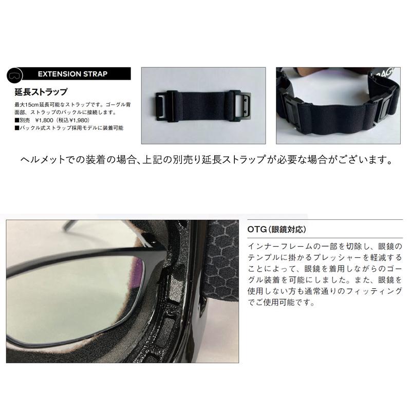 DRAGON 23-24 DRAGON/ドラゴン D1 Japan LumaLens メンズ レディース