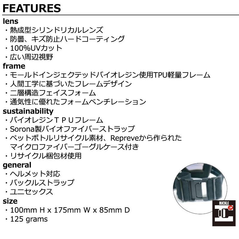 24-25 ELECTRIC/エレクトリック EGV イージーブイ ゴーグル 24-25 ELECTRIC/エレクトリック EGV イージーブイ ゴーグル