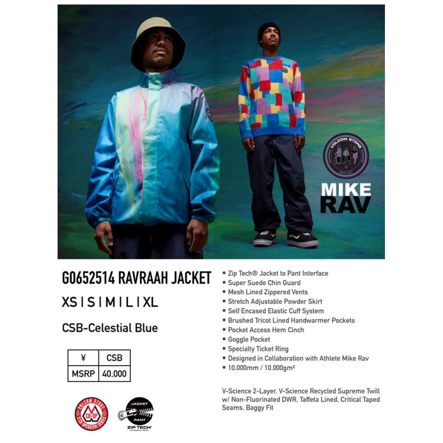 VOLCOM（ボルコム） 24-25 VOLCOM/ボルコム RAVRAAH jacket メンズ