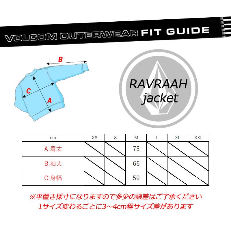 VOLCOM（ボルコム） 24-25 VOLCOM/ボルコム RAVRAAH jacket メンズ