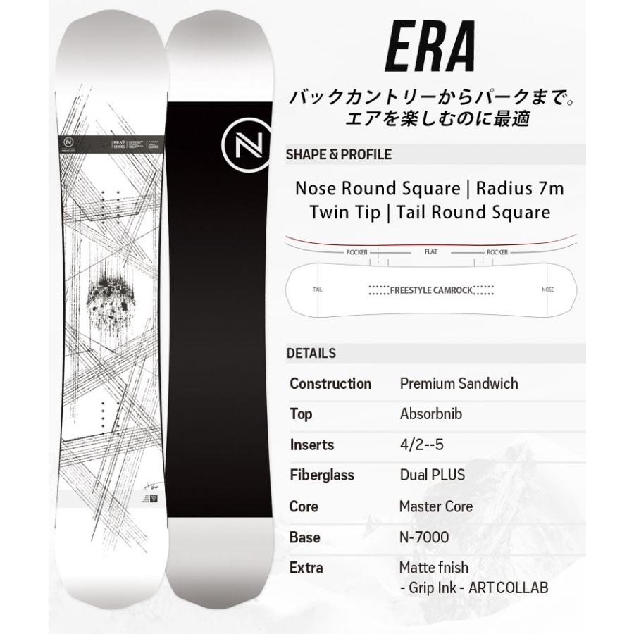 特典付き 19 Nidecker ナイデッカー ニデッカー Era エラ メンズ 板 スノーボード