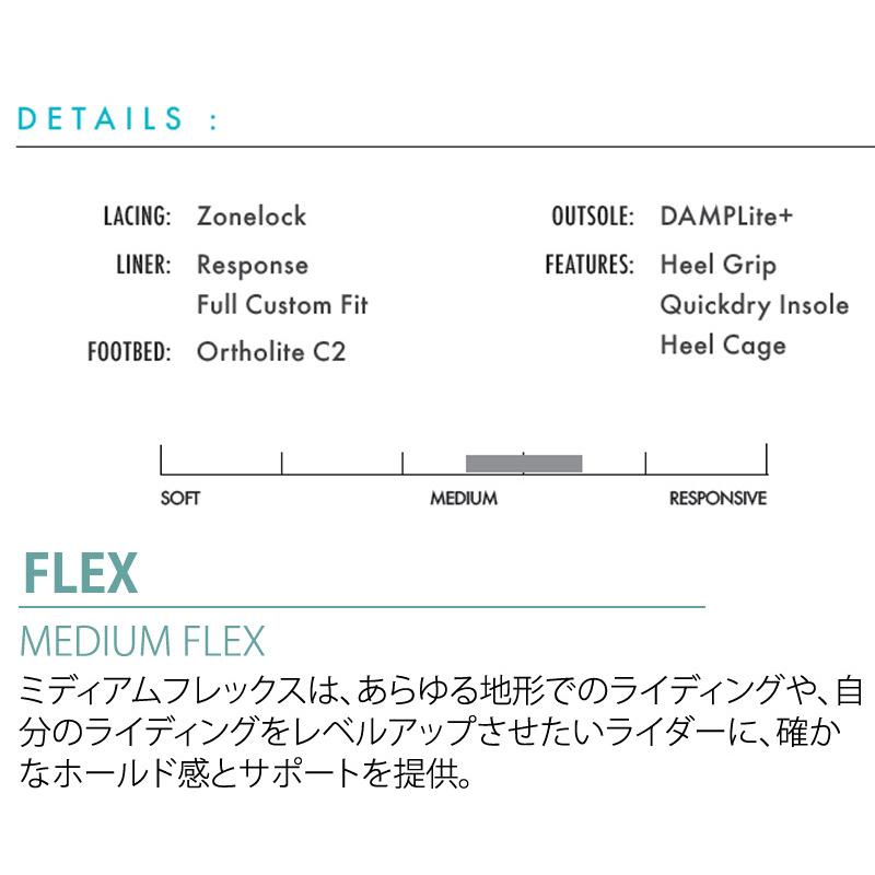 SALOMON（サロモン） 22-23 SALOMON / サロモン DIALOGUE WIDE