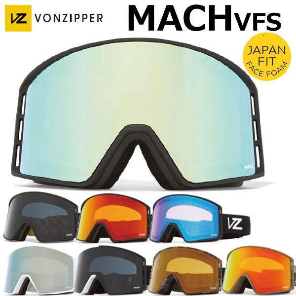 VONZIPPER スノーボードゴーグル 23-24モデル VONZIPPER 23-24 VONZIPPER/ボンジッパー MACH VFS マッハ