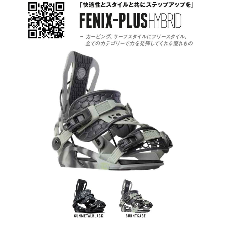 FLOW 即出荷 22-23 FLOW/フロー FENIX-PLUS HYBRID フェニックス FLOW 即出荷 22-23 FLOW/フロー FENIX-PLUS HYBRID フェニックス