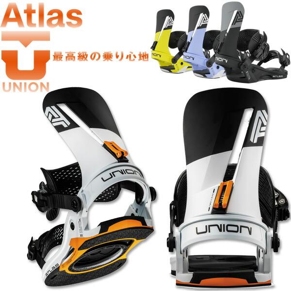 UNION BINDING 25-26 UNION/ユニオン ATLAS アトラス メンズ UNION BINDING 25-26 UNION/ユニオン ATLAS アトラス メンズ